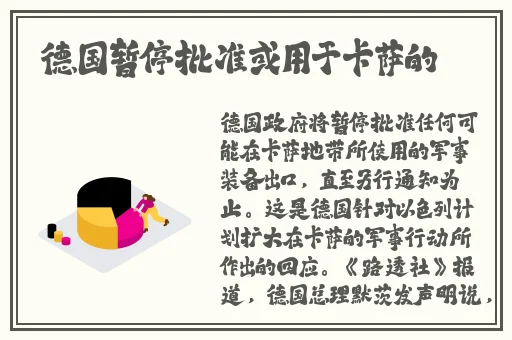 麻豆剪映传媒在线观看