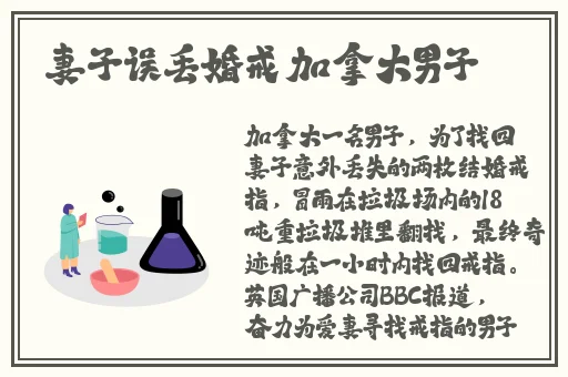 黑人双人RAPPER的特点澎湃