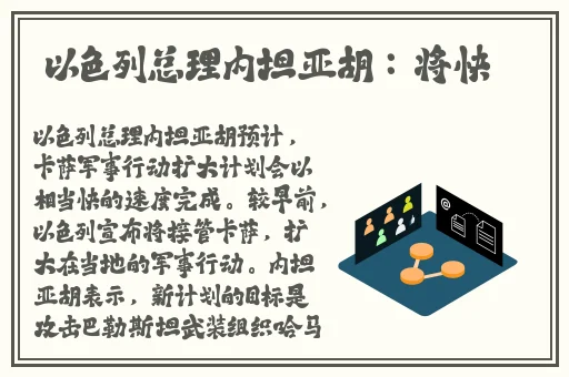 男生流的透明分泌物是什么