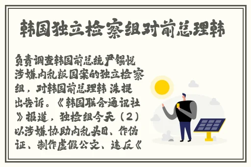 篮球体育生飞机网站