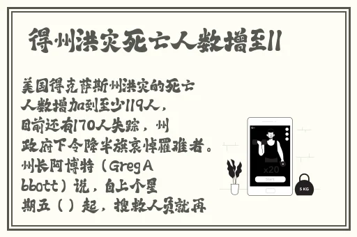蜜多多官网