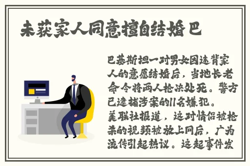 爱看中文网