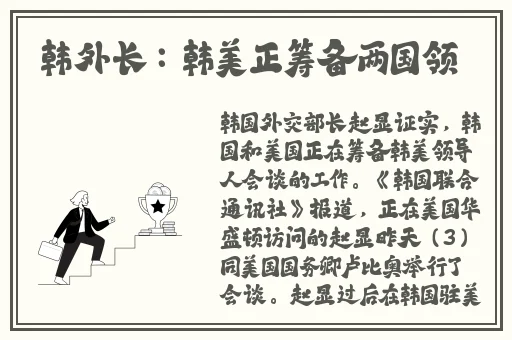 精品视频导航