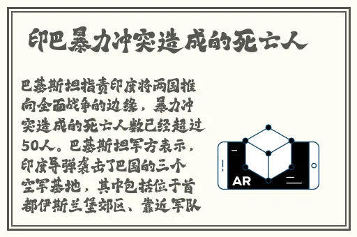 国产婷婷精品任我爽欧美