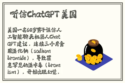夜间正能量视频www正能量网站
