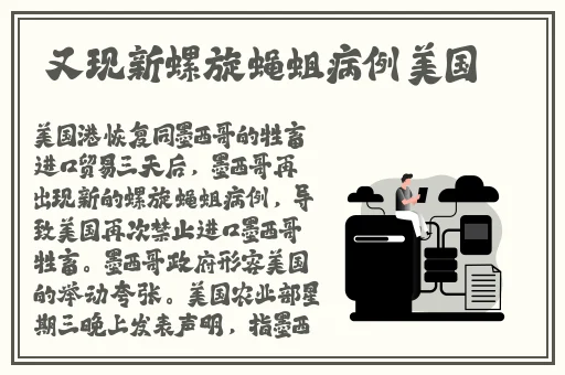 日产精品乱码卡一卡2卡三