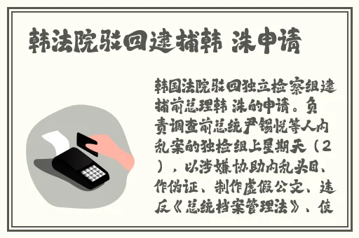 秘密通道1号入口2号出口